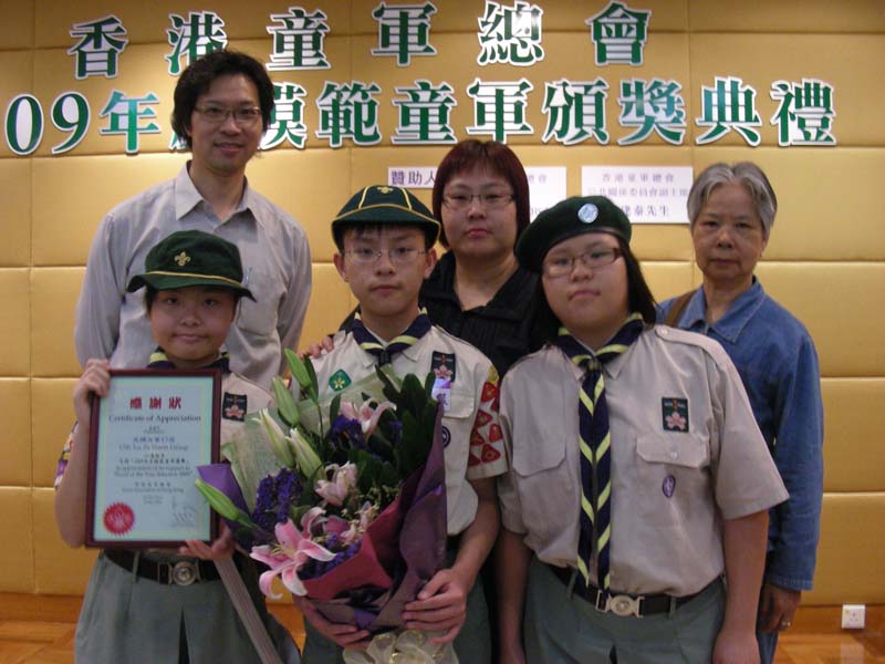 DSCN0944