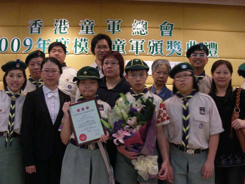 DSCN0945