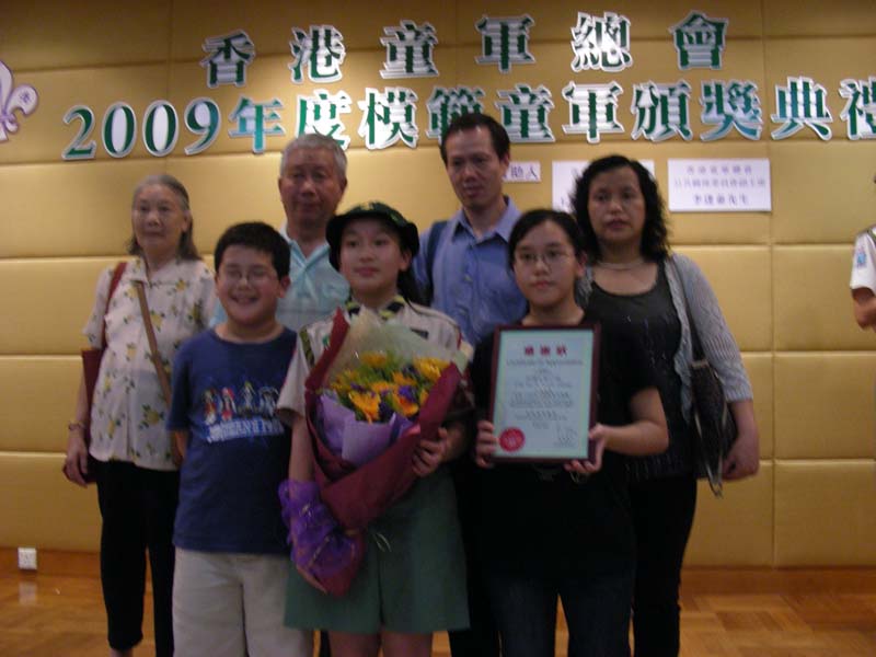 DSCN0947