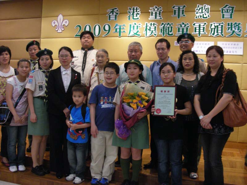 DSCN0949