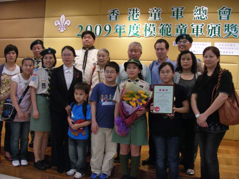 DSCN0950