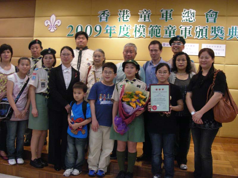 DSCN0951