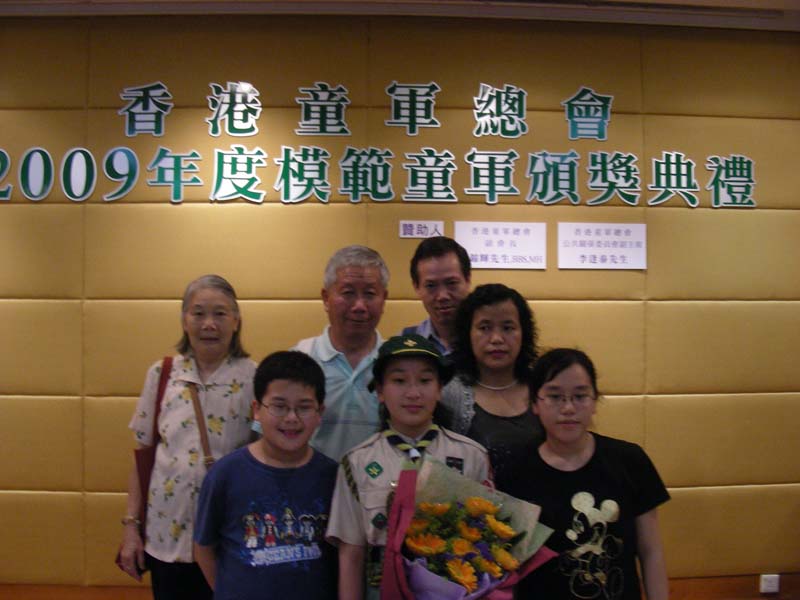 DSCN0954