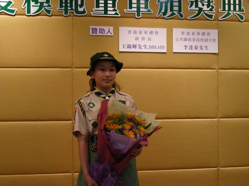DSCN0956