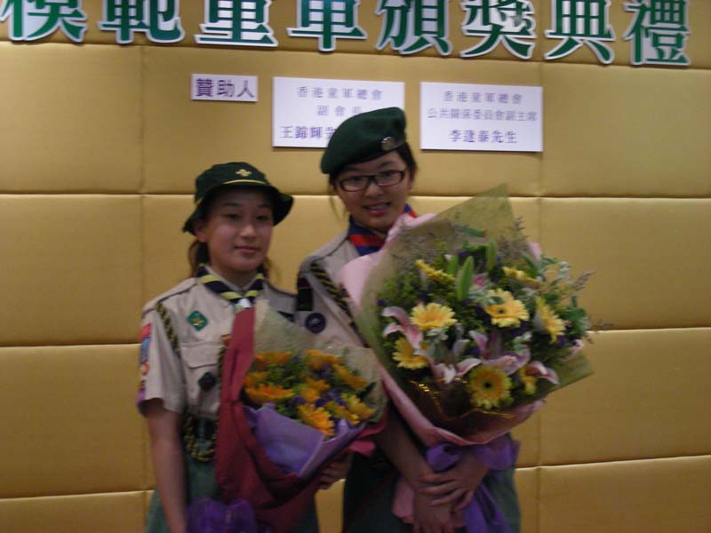 DSCN0957