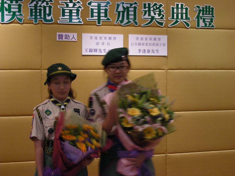 DSCN0958