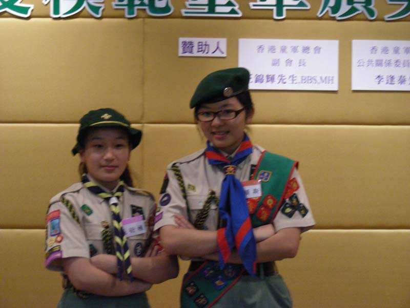 DSCN0959