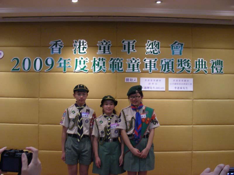 DSCN0960