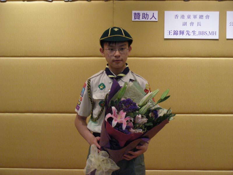DSCN0963