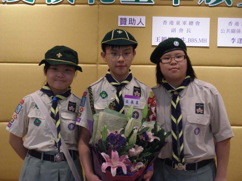 DSCN0964