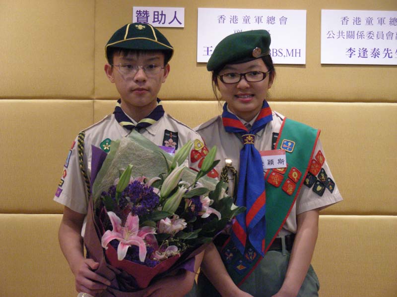 DSCN0966