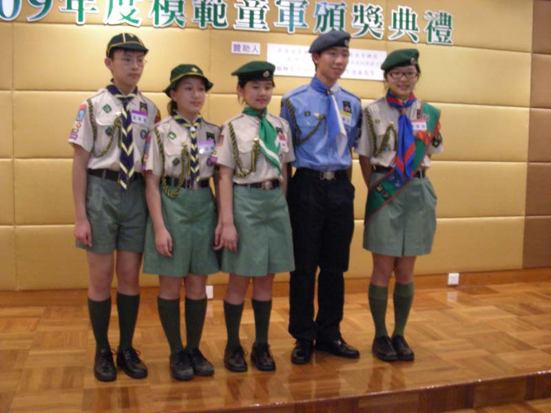 DSCN0967