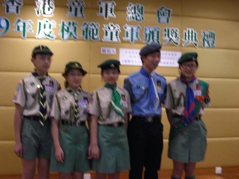 DSCN0968