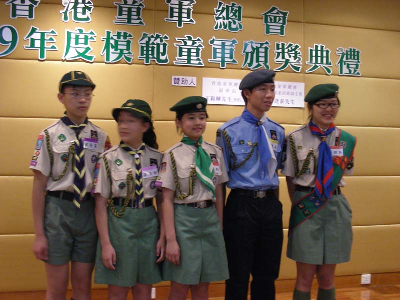 DSCN0969