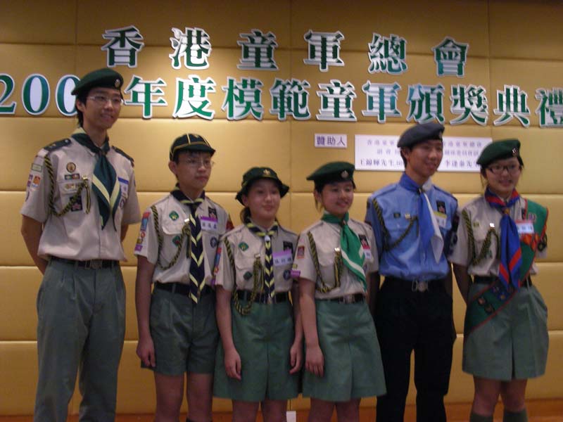 DSCN0970