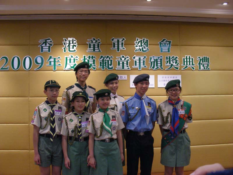 DSCN0971