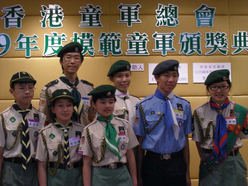 DSCN0972
