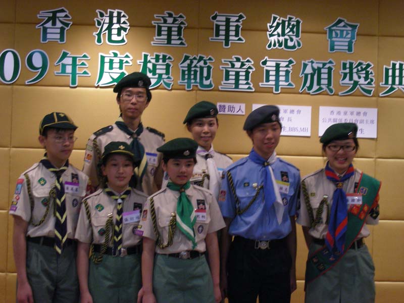 DSCN0973