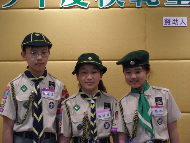 DSCN0974