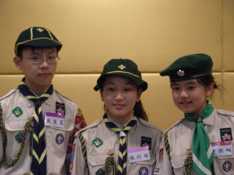 DSCN0975