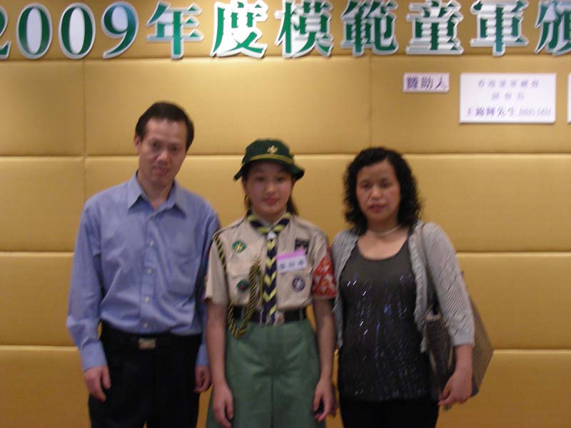 DSCN0976