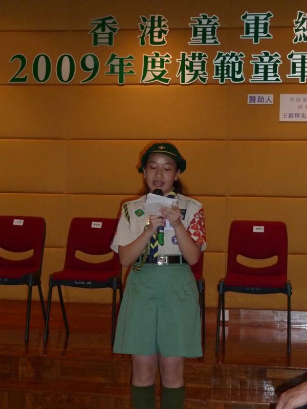 P1000026