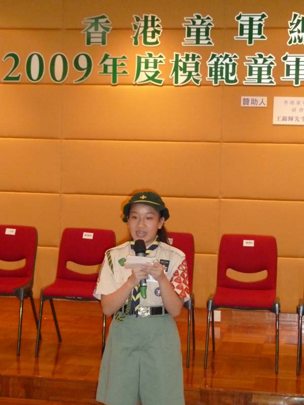 P1000027
