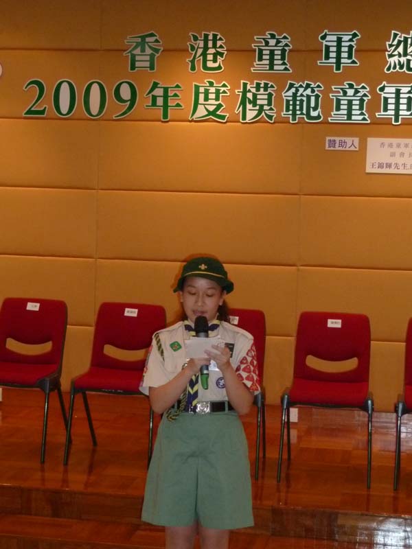 P1000028
