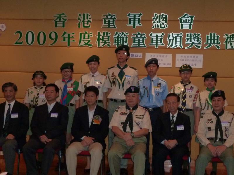 P1000038