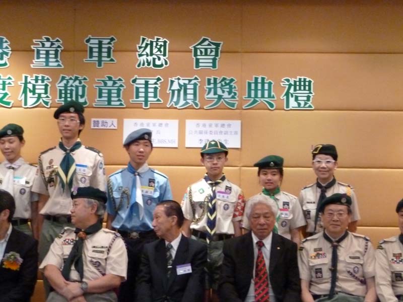 P1000041