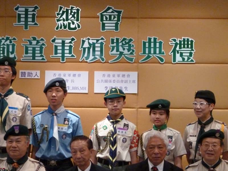 P1000042