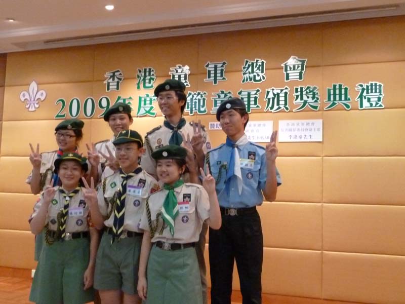 P1000054