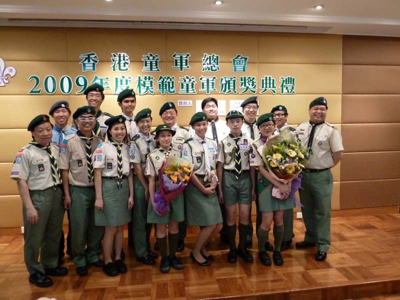 P1000097