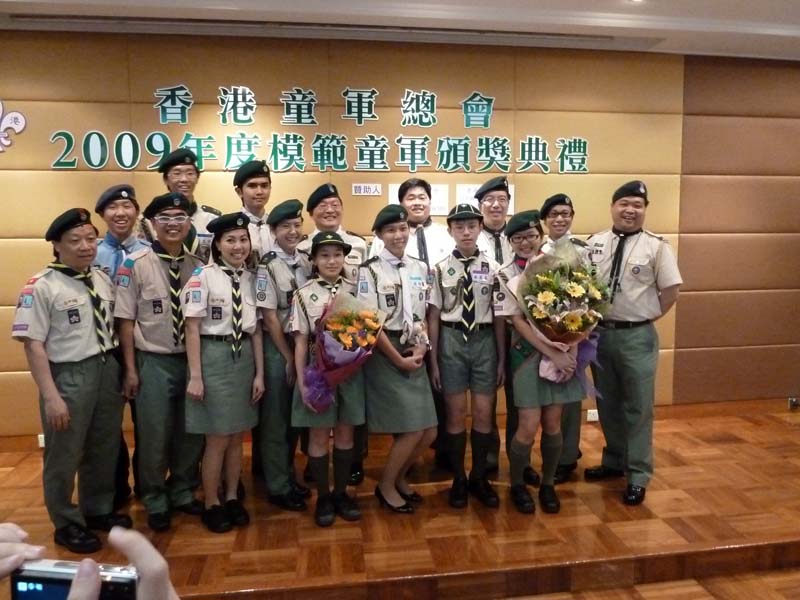 P1000098