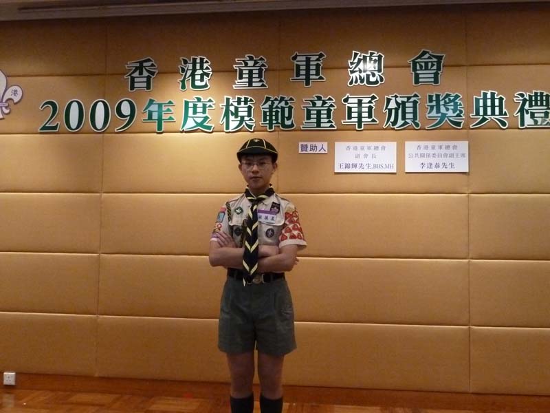 P1000132