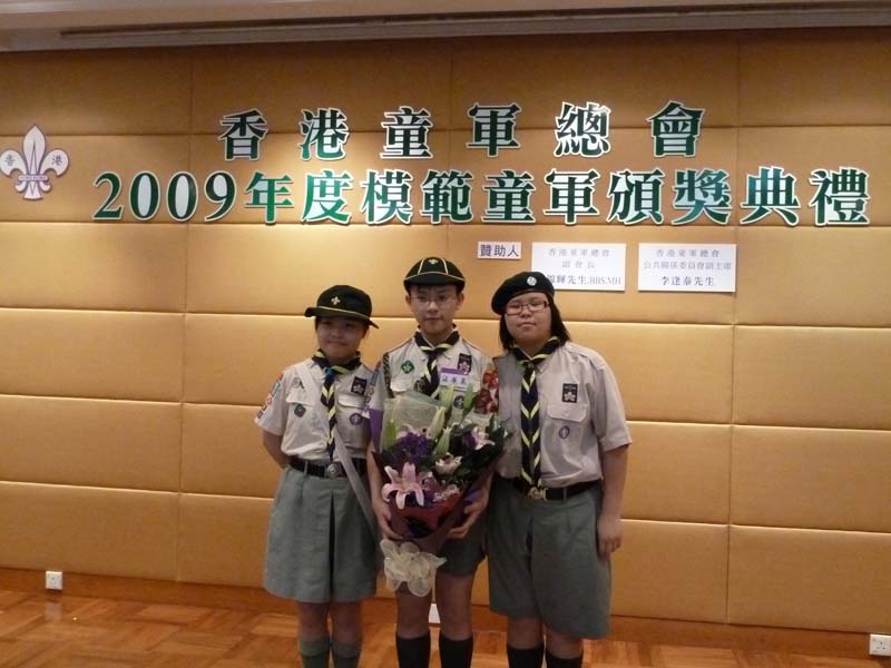 P1000135