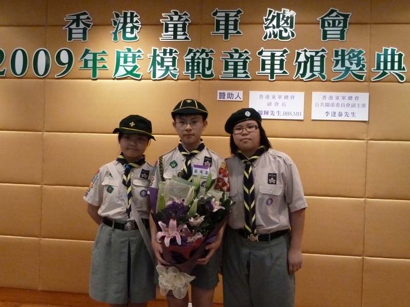 P1000136