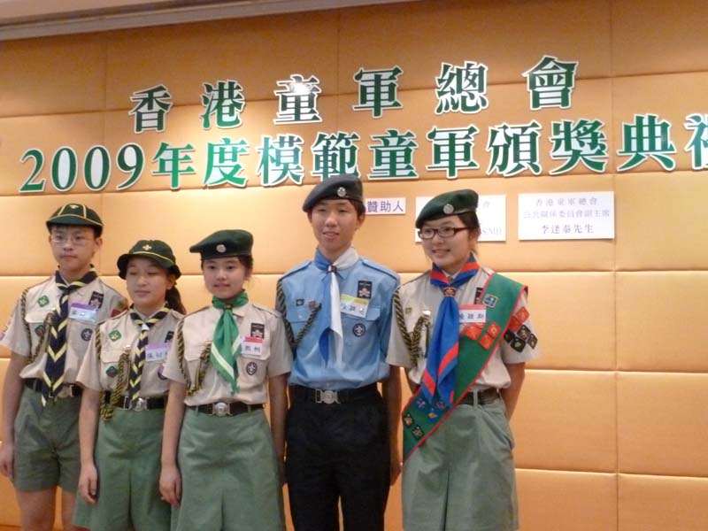 P1000138