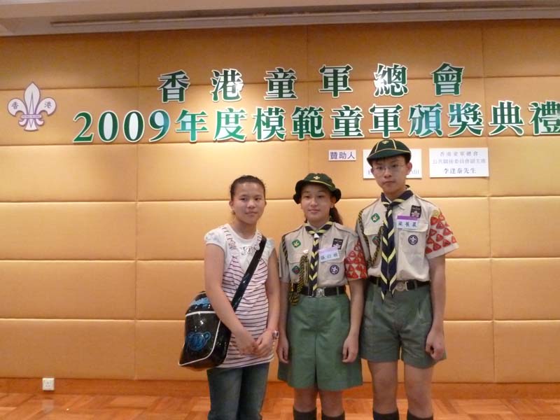 P1000153