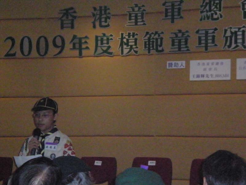 P1010652