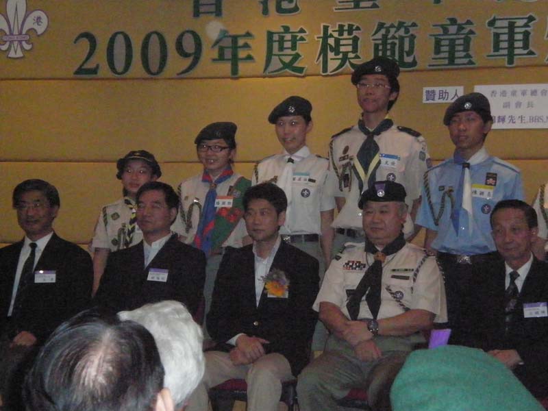 P1010654