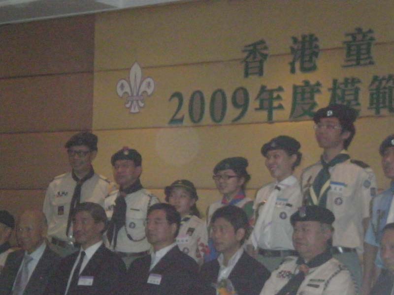 P1010659