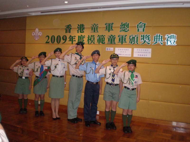 P1010663