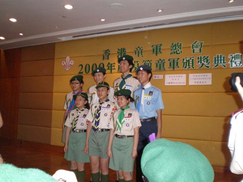 P1010664