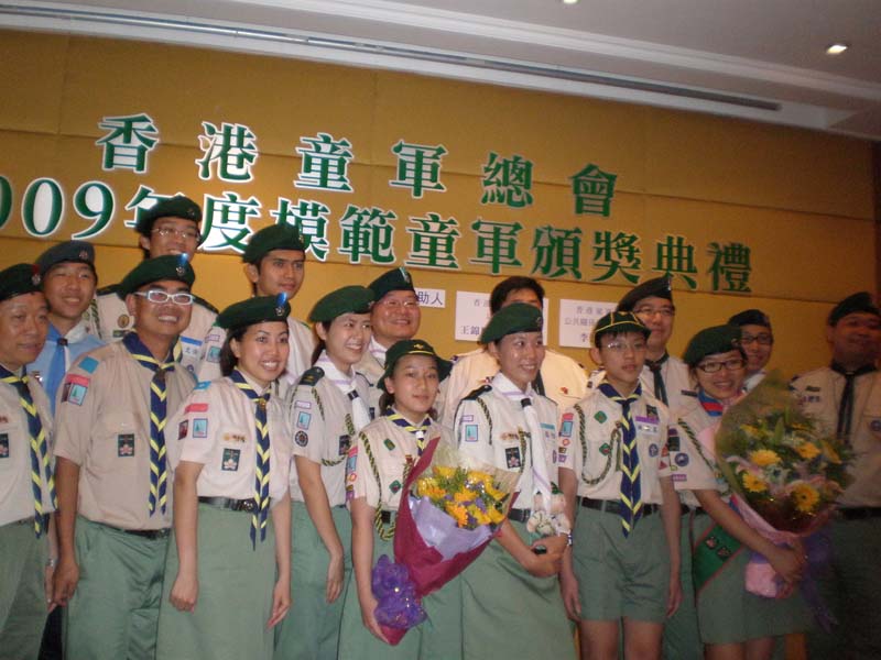 P1010701