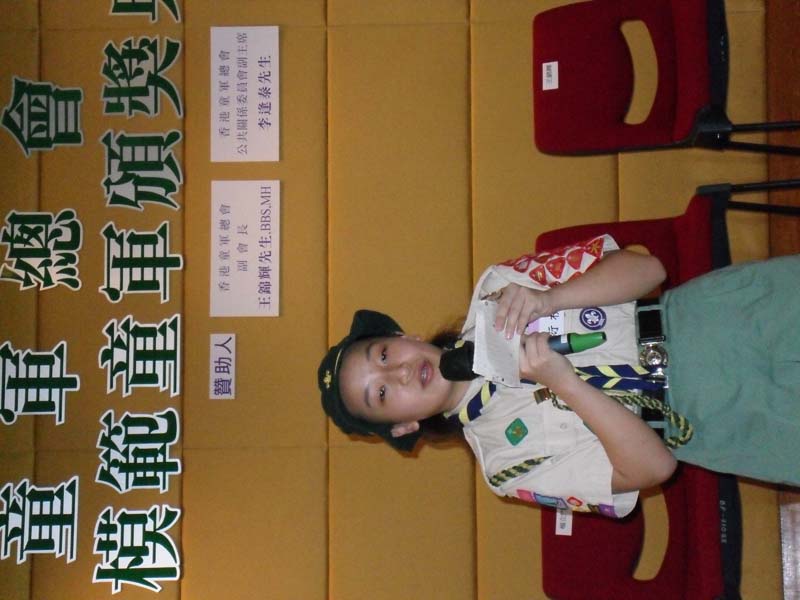 SDC11922