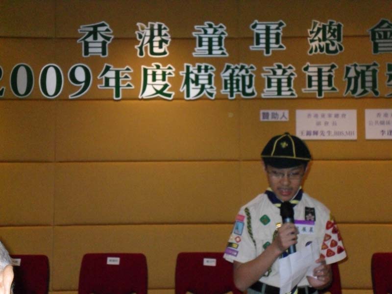 SDC11931