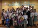 DSCN0943