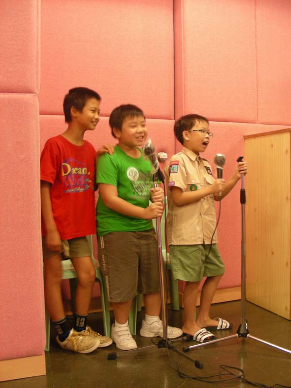 DSCN1195
