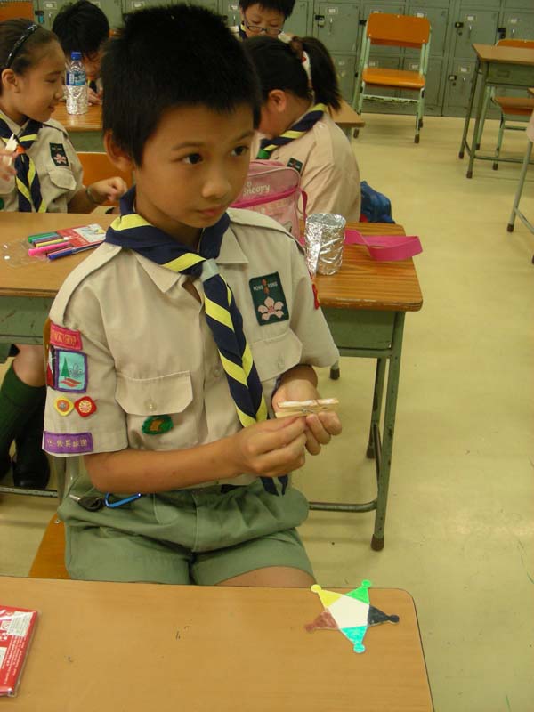DSCN1309